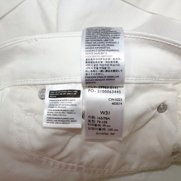 New 31/12 Levi's MidLength White Denim Short 4"Inseam Stretch - Picture 7 of 12